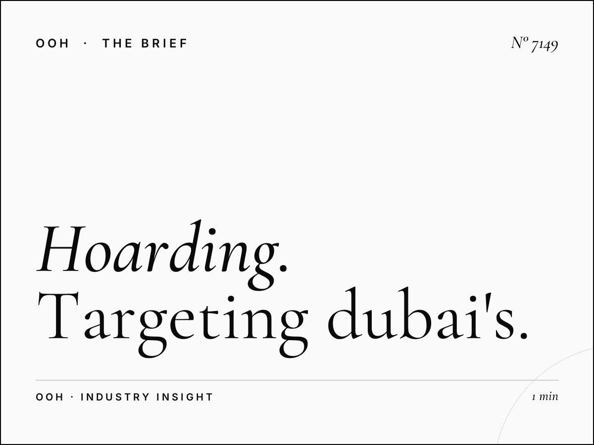 Hoarding Audience Profile Umm Suqeim: Targeting Dubai's Premium Residential Market