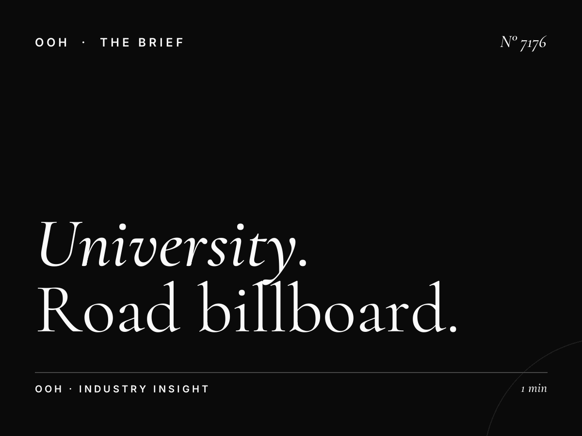 University of Sharjah: University Road Billboard - The Strategic Gateway to Academic and Professional Audiences