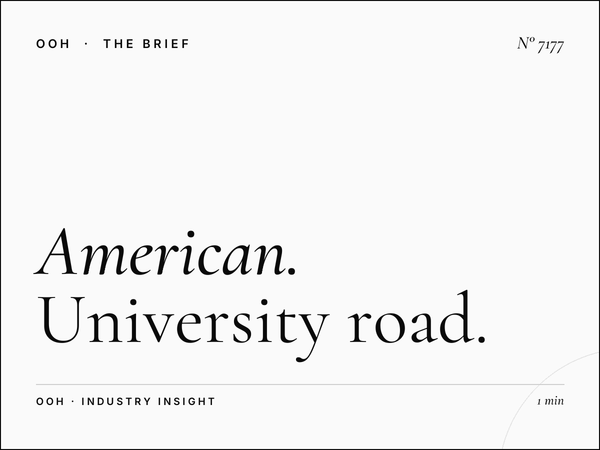 American University Sharjah: University Road Hoarding - Your Gateway to Capturing the UAE's Academic Audience