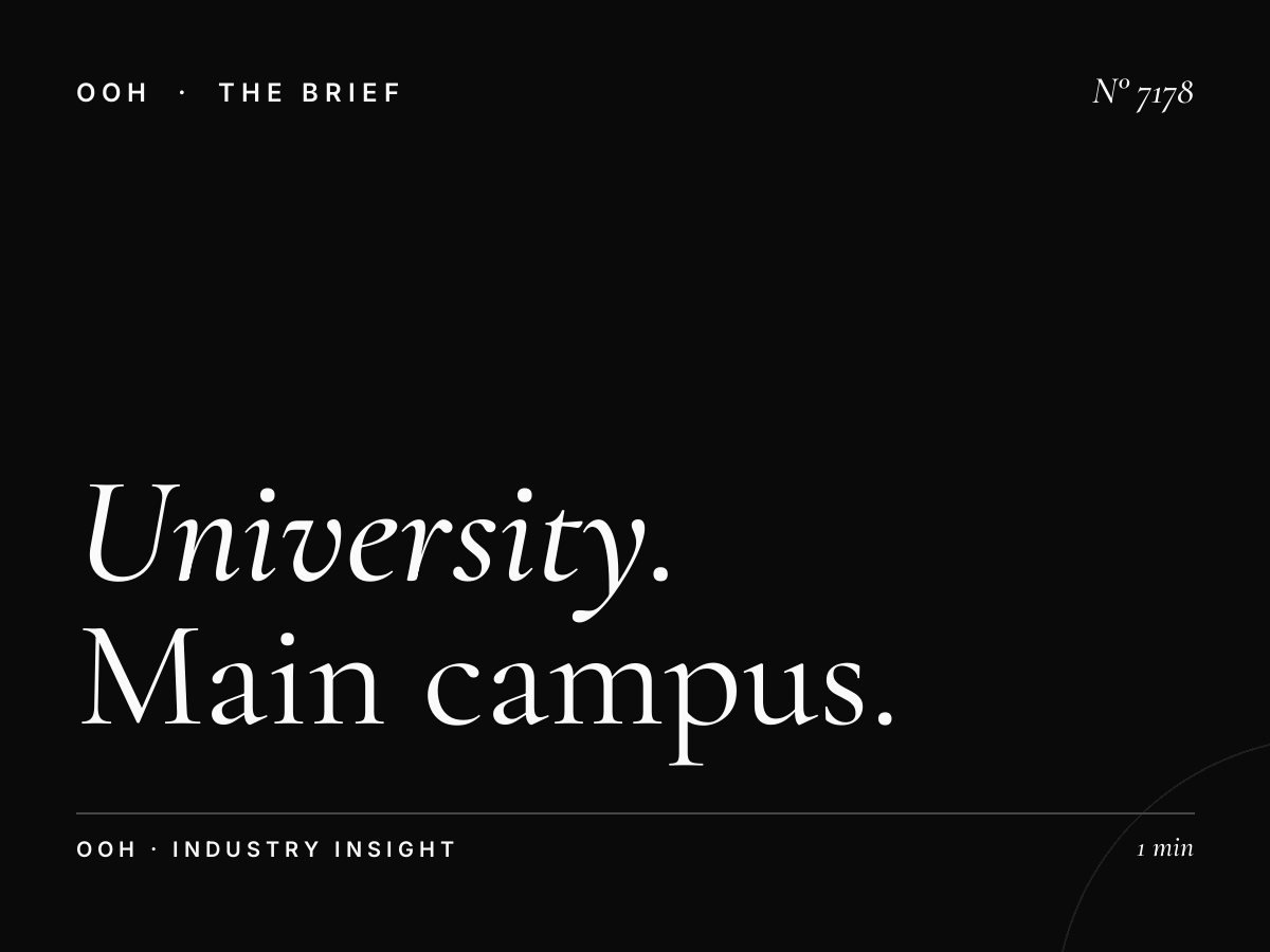 University City Sharjah Hoarding: Main Campus Area