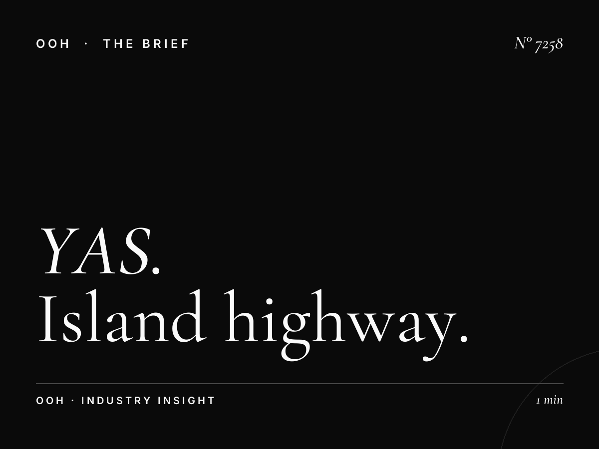 YAS Saadiyat Road Billboard: Island Highway OOH Marketing