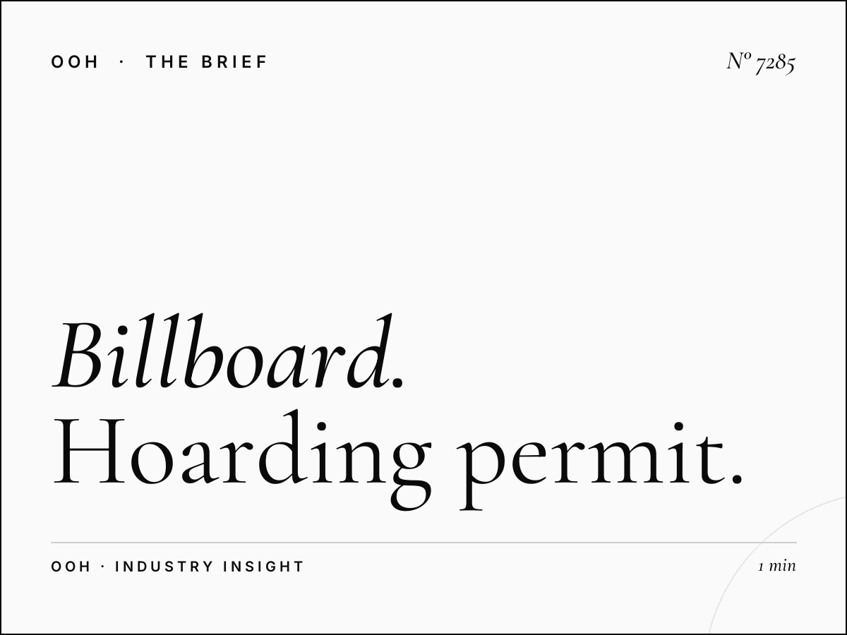 Billboard Regulations YAS Saadiyat: Hoarding Permit