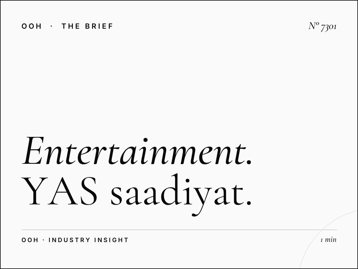 Entertainment Hoarding: YAS Saadiyat Attractions