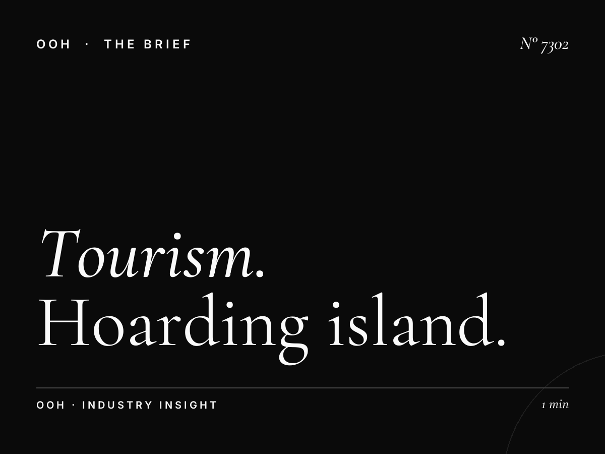 Tourism YAS Saadiyat: Hoarding Island Destination