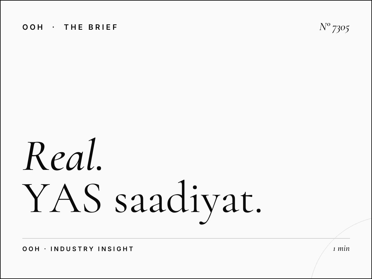 Real Estate Hoarding: YAS Saadiyat Island Property