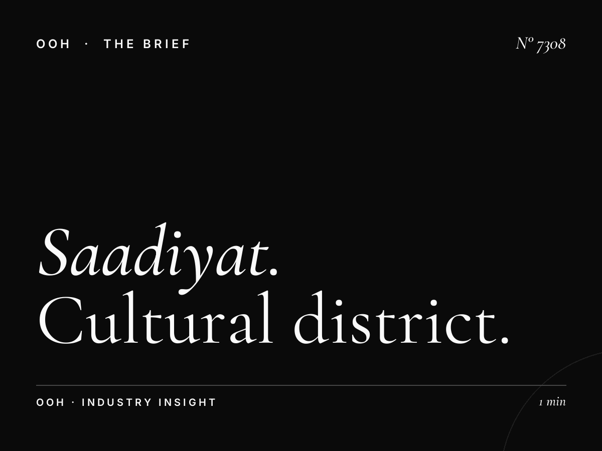 Saadiyat Island Hoarding: Cultural District Billboard Advertising in Abu Dhabi's Premier Destination