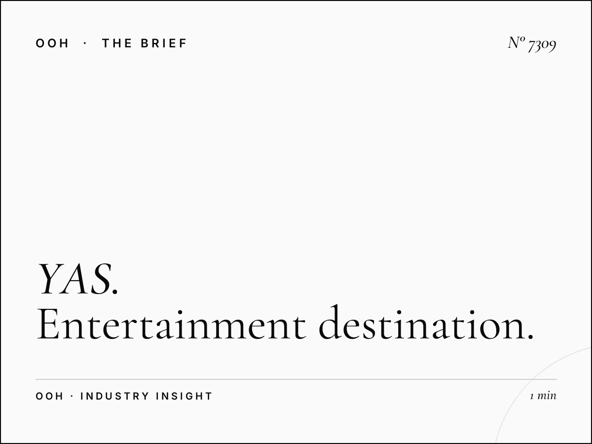 YAS Island Hoarding: Entertainment Destination Billboard
