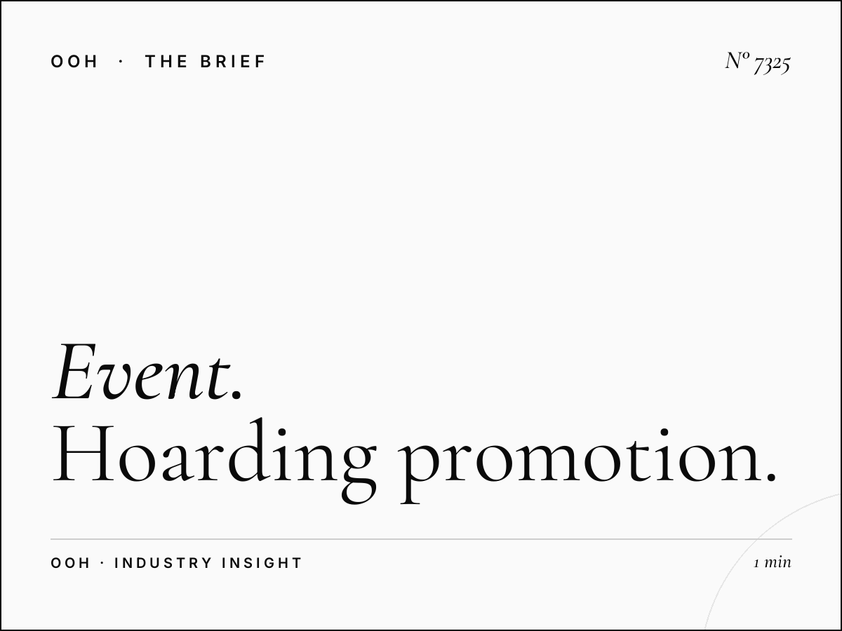 Event Advertising YAS Saadiyat: Hoarding Promotion