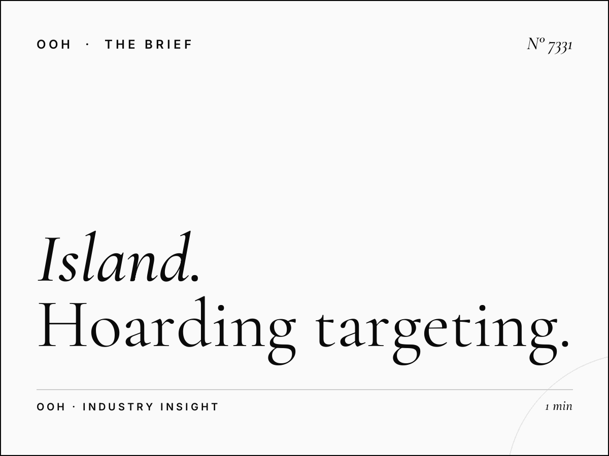 Island Visitors YAS Saadiyat: Hoarding Targeting