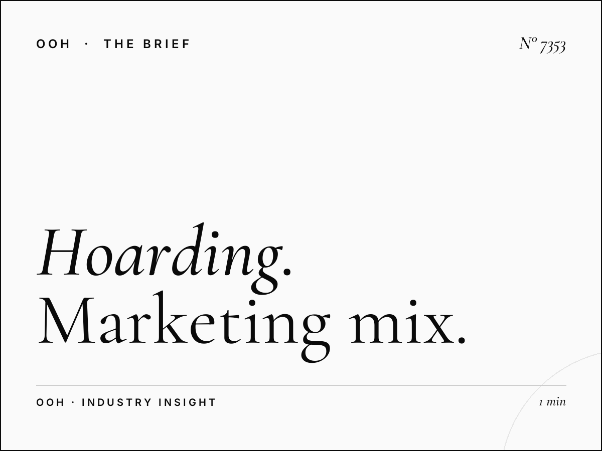 Hoarding Digital Integration YAS Saadiyat: Marketing Mix