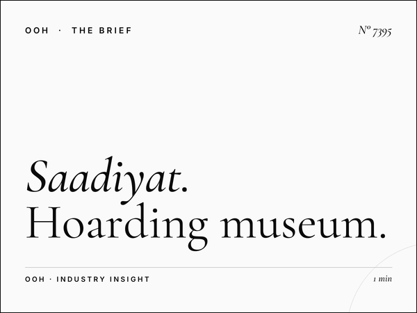 Saadiyat Cultural District: Hoarding Museum Louvre Visitors