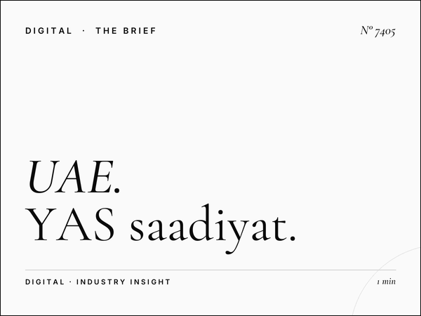 UAE National Day LED: YAS Saadiyat Patriotic Display Advertising
