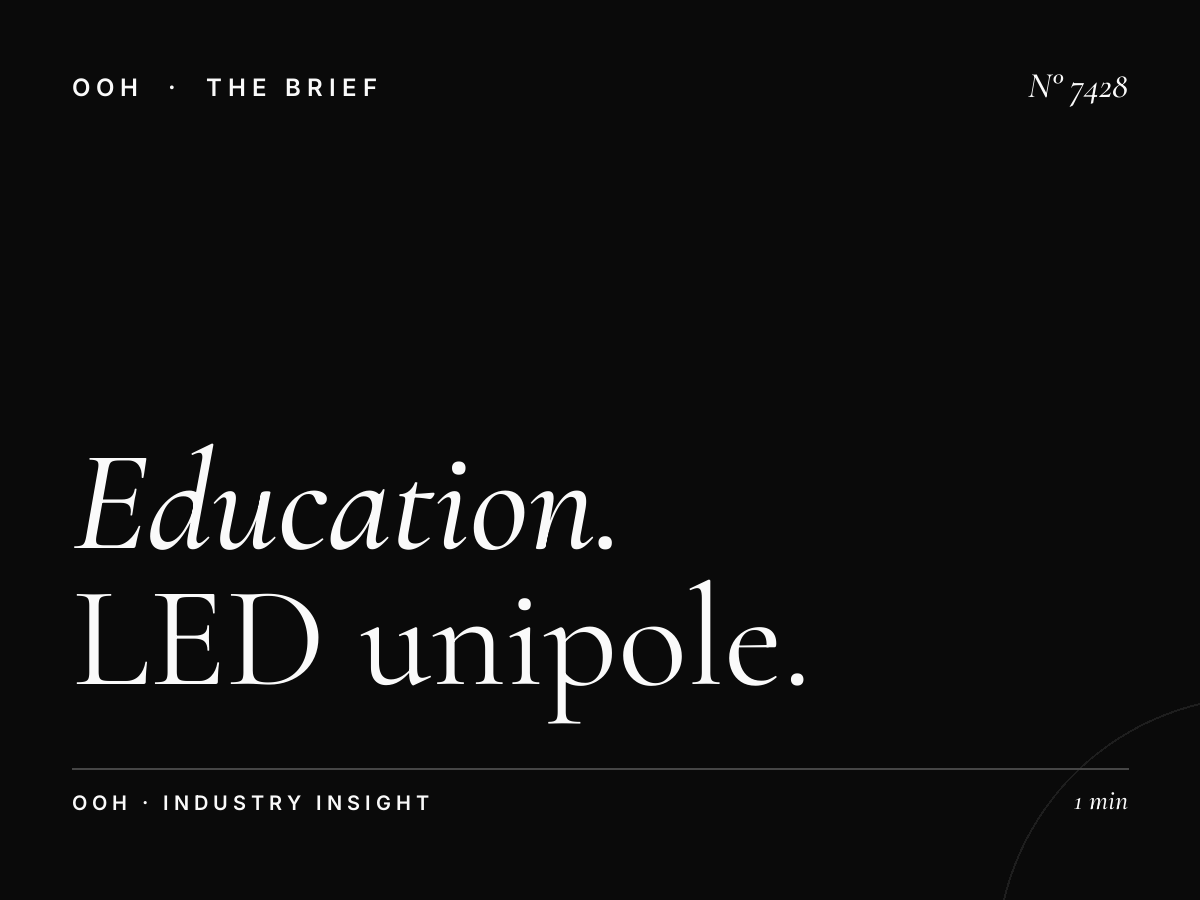 Education Services YAS Saadiyat: LED Unipole Universities