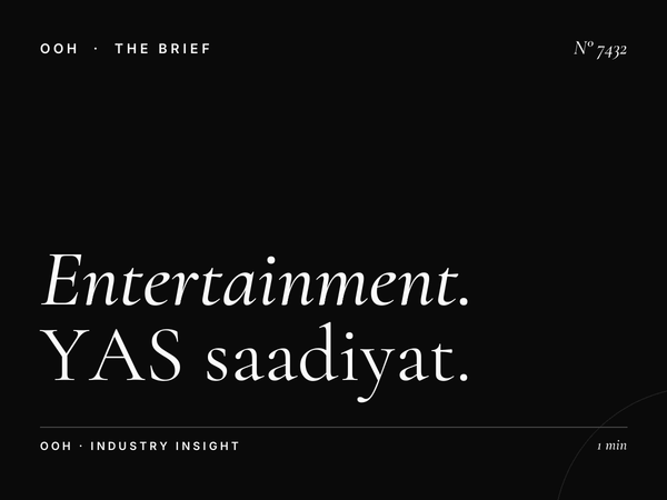 Entertainment LED Unipole: YAS Saadiyat Attractions