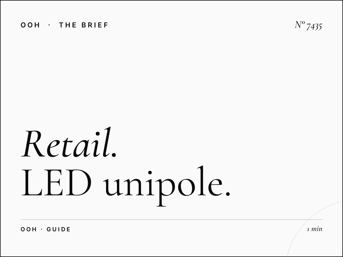 Retail Brands YAS Saadiyat: LED Unipole Shopping - The Ultimate Guide to Premium Billboard Advertising in Abu Dhabi