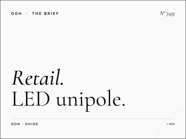 Retail Brands YAS Saadiyat: LED Unipole Shopping - The Ultimate Guide to Premium Billboard Advertising in Abu Dhabi