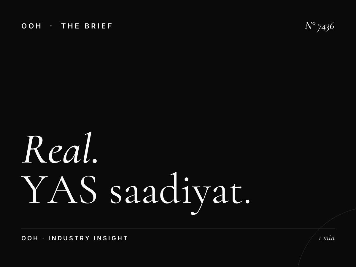 Real Estate LED Unipole: YAS Saadiyat Island Property