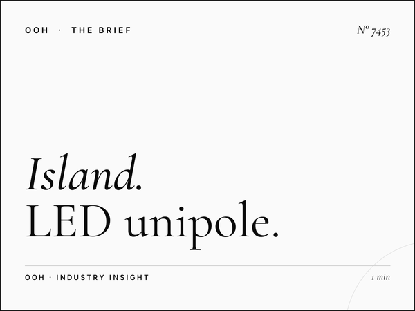 Island Visitors YAS Saadiyat: LED Unipole Targeting