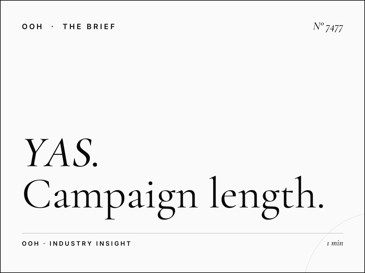 YAS Island Lamp Posts Duration: Campaign Length Options