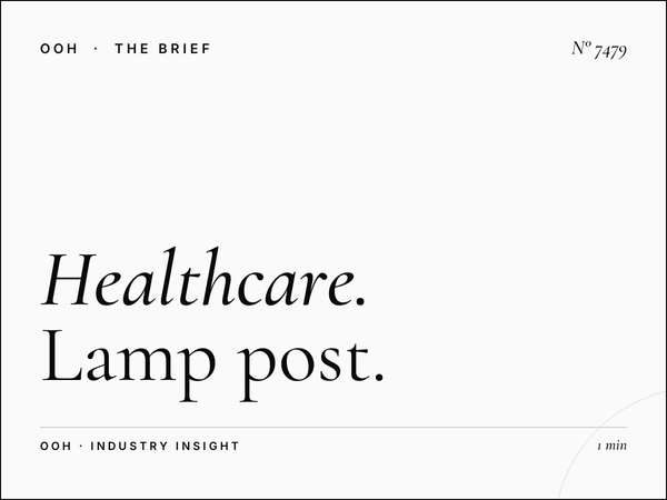 Healthcare YAS Island: Lamp Post Medical Services
