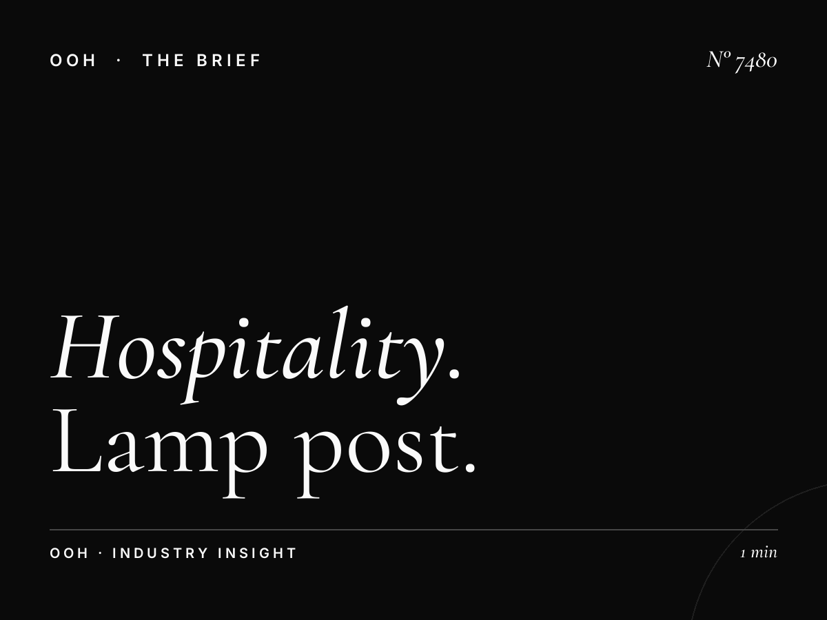 Hospitality YAS Island: Lamp Post Hotels Advertising