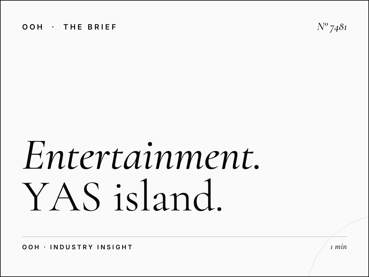 Entertainment Lamp Posts: YAS Island Attractions