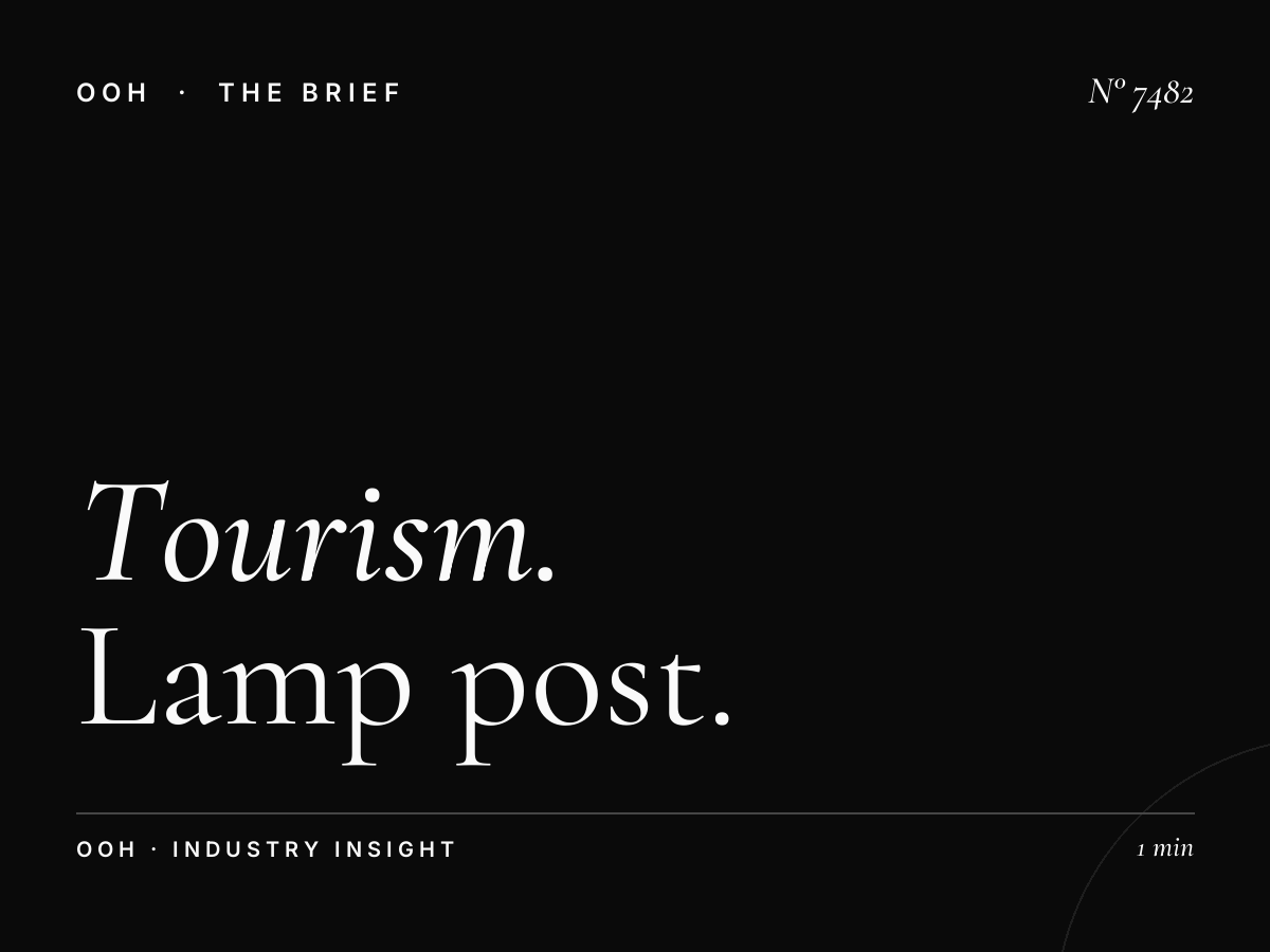 Tourism YAS Island: Lamp Post Destination Marketing