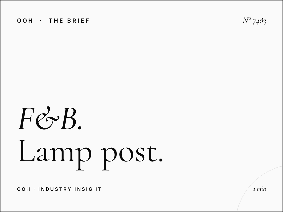 F&B Restaurants YAS Island: Lamp Post Dining Marketing