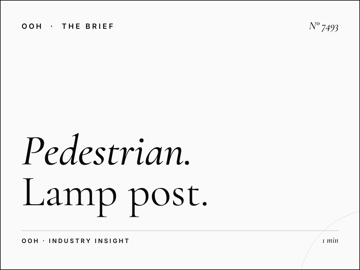 Pedestrian Visibility YAS Island: Lamp Post Effectiveness
