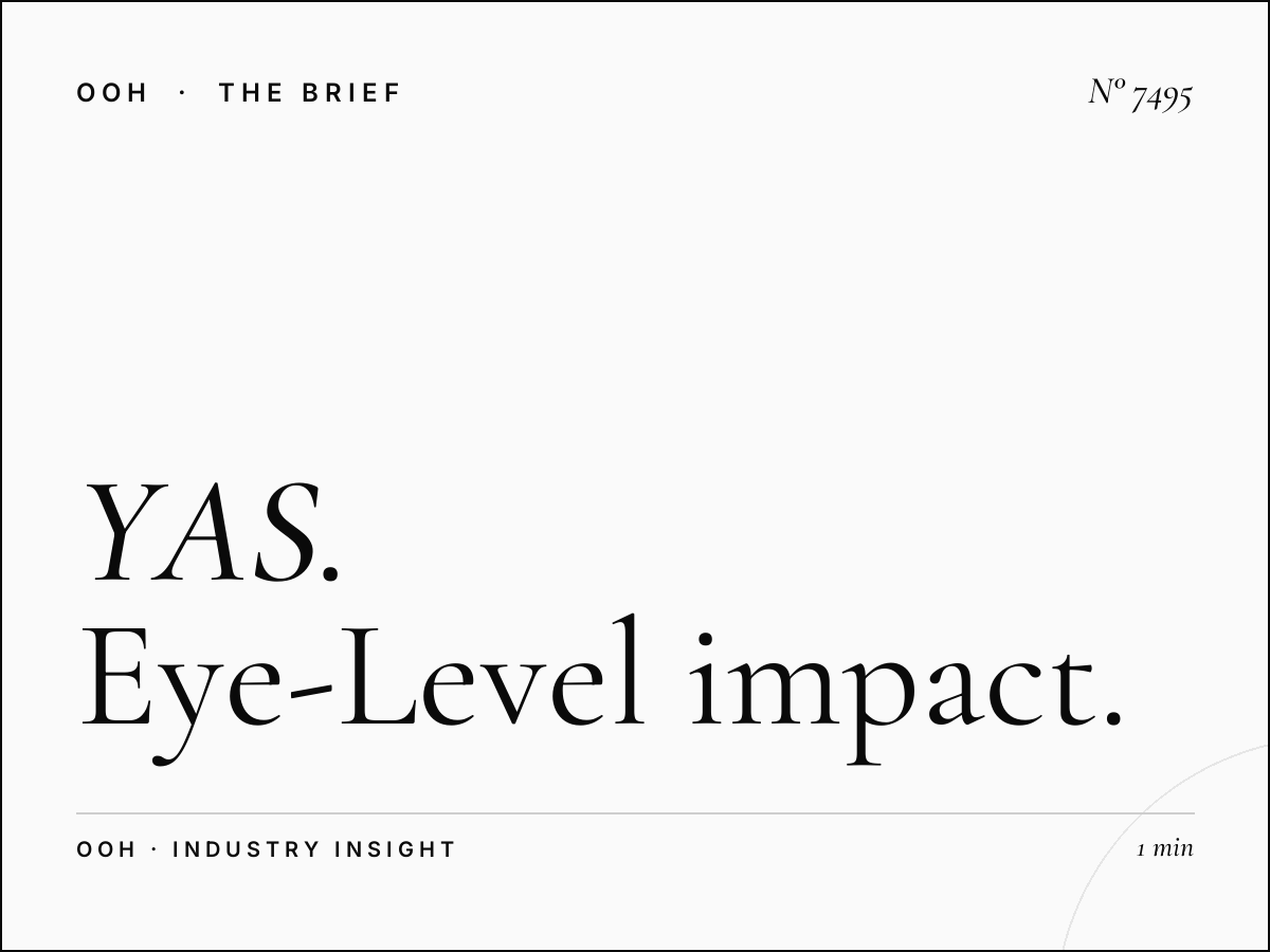 YAS Island Lamp Posts Visibility: Eye-Level Impact