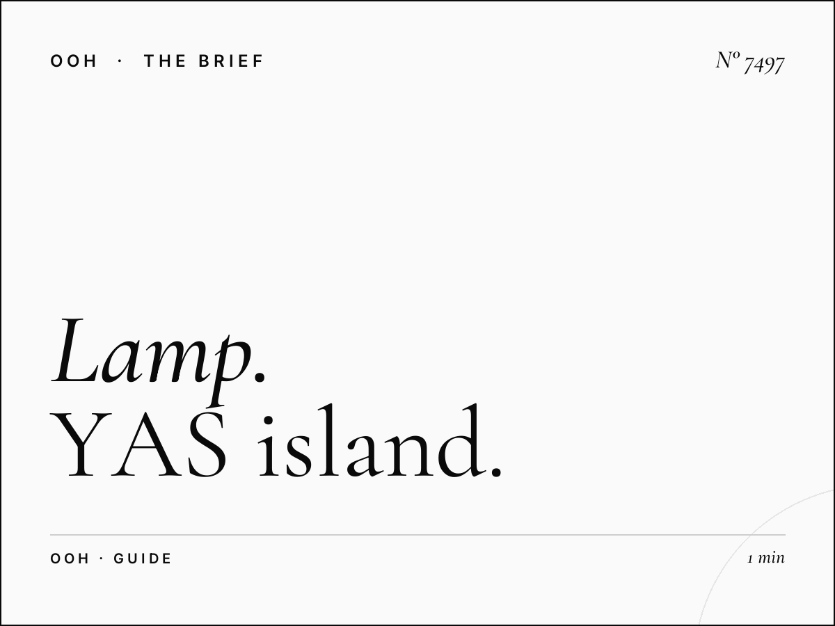 Lamp Post Advertising Strategy: YAS Island Campaign Guide