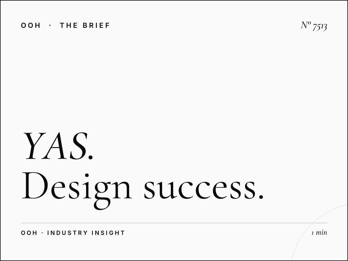 YAS Island Lamp Posts Creative: Design Success Tips