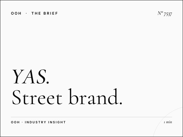 YAS Island Lamp Posts Branding: Street Brand Building