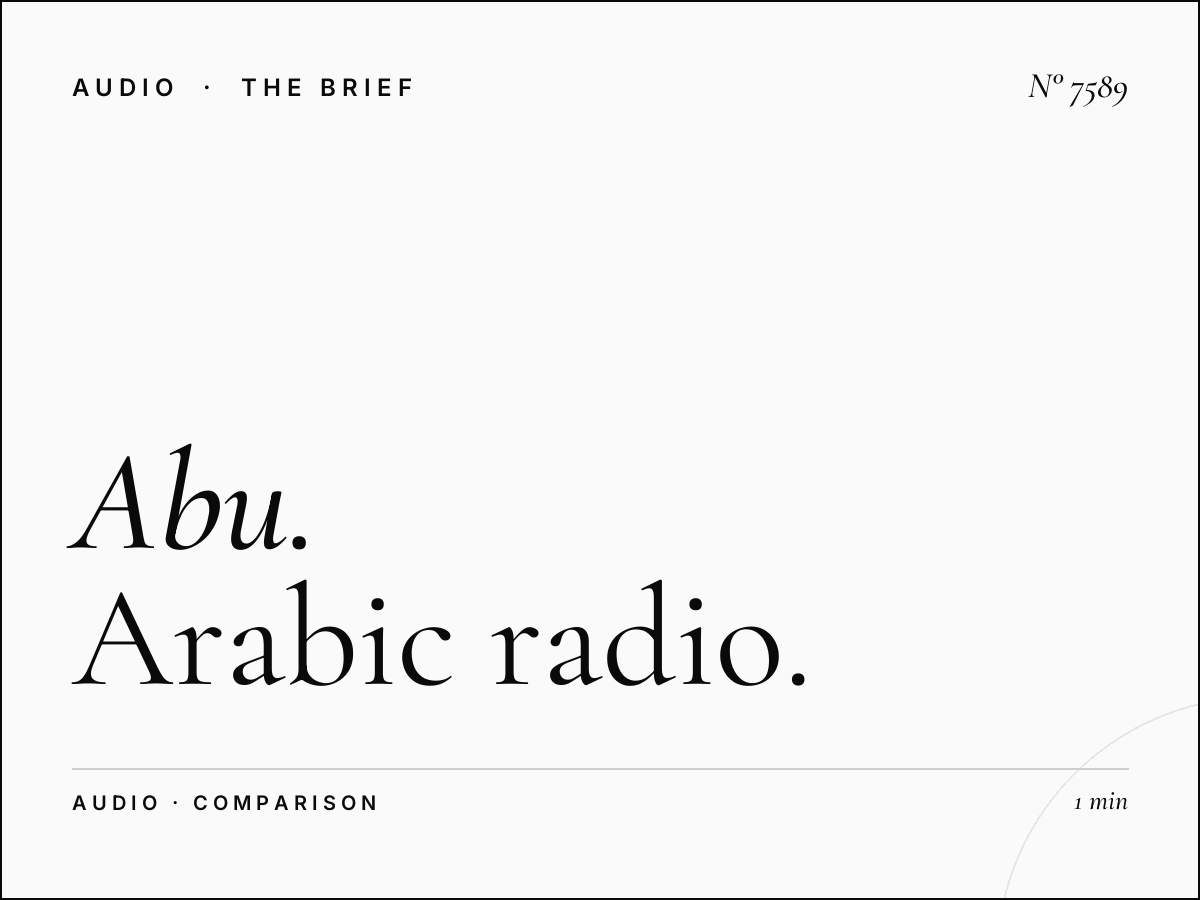 Abu Dhabi FM vs Dubai FM: Arabic Radio Station Comparison