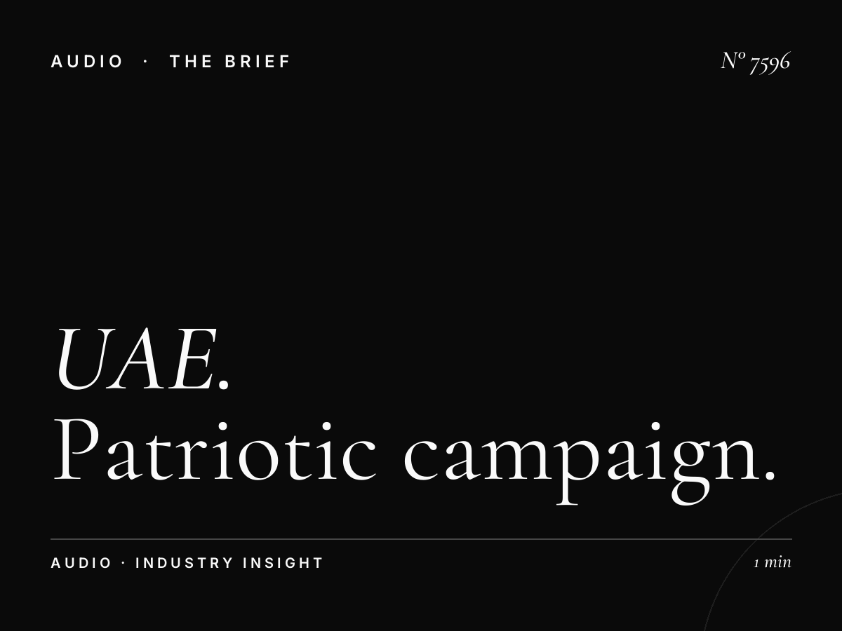 UAE National Day Abu Dhabi FM: Patriotic Campaign Success Through Strategic Radio Advertising