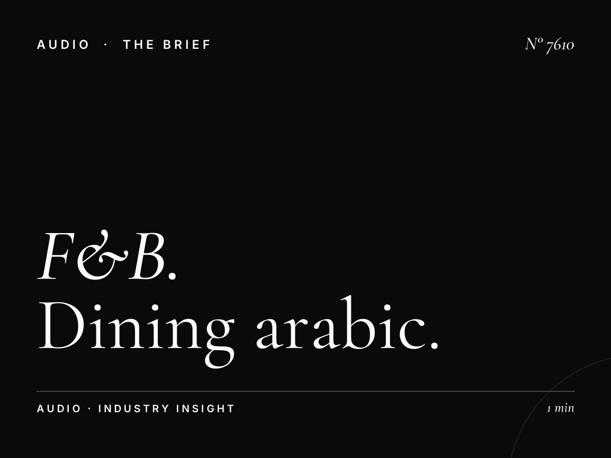 F&B Restaurants Abu Dhabi FM: Dining Arabic Radio Marketing