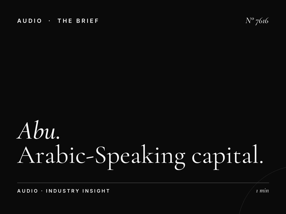 Abu Dhabi FM Target Audience: Arabic-Speaking Capital Residents