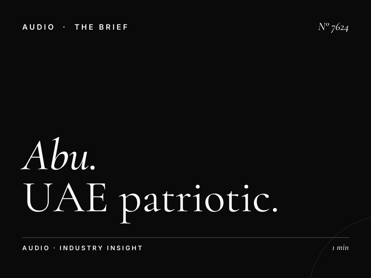 Abu Dhabi FM National Day: UAE Patriotic Programming