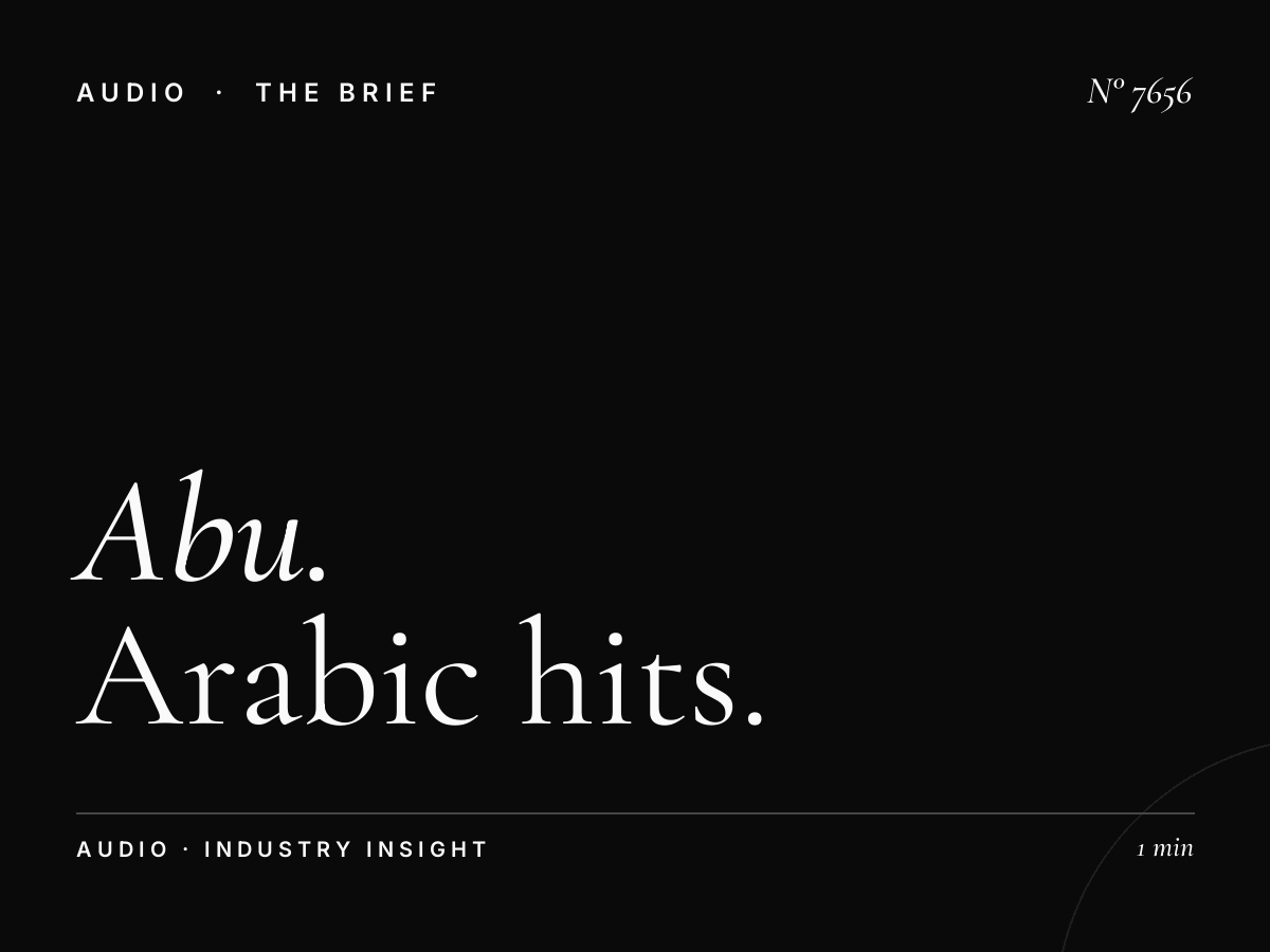 Abu Dhabi FM Music Format: Arabic Hits Contemporary Mix