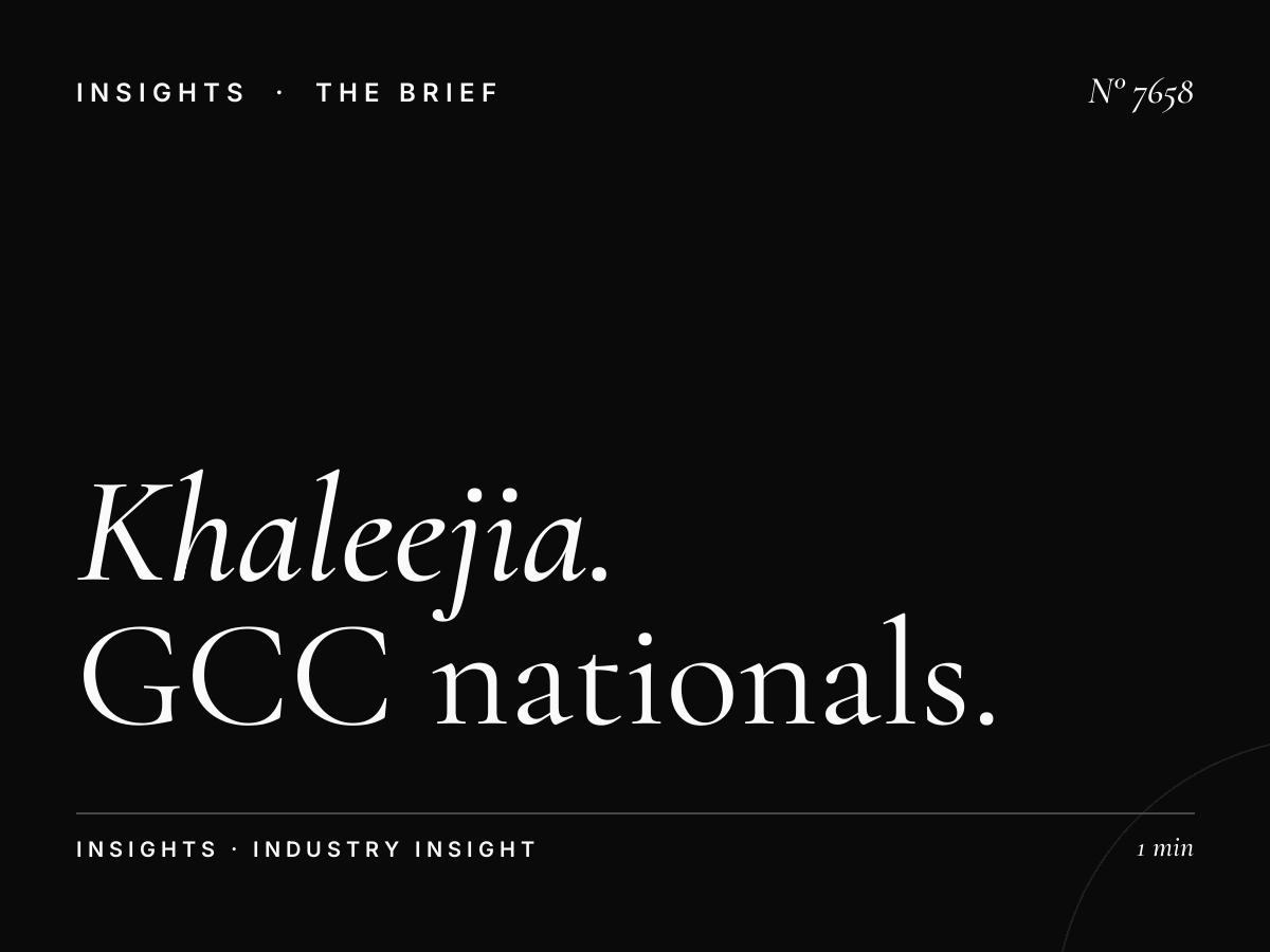 Al Khaleejia Demographics: GCC Nationals and Expats