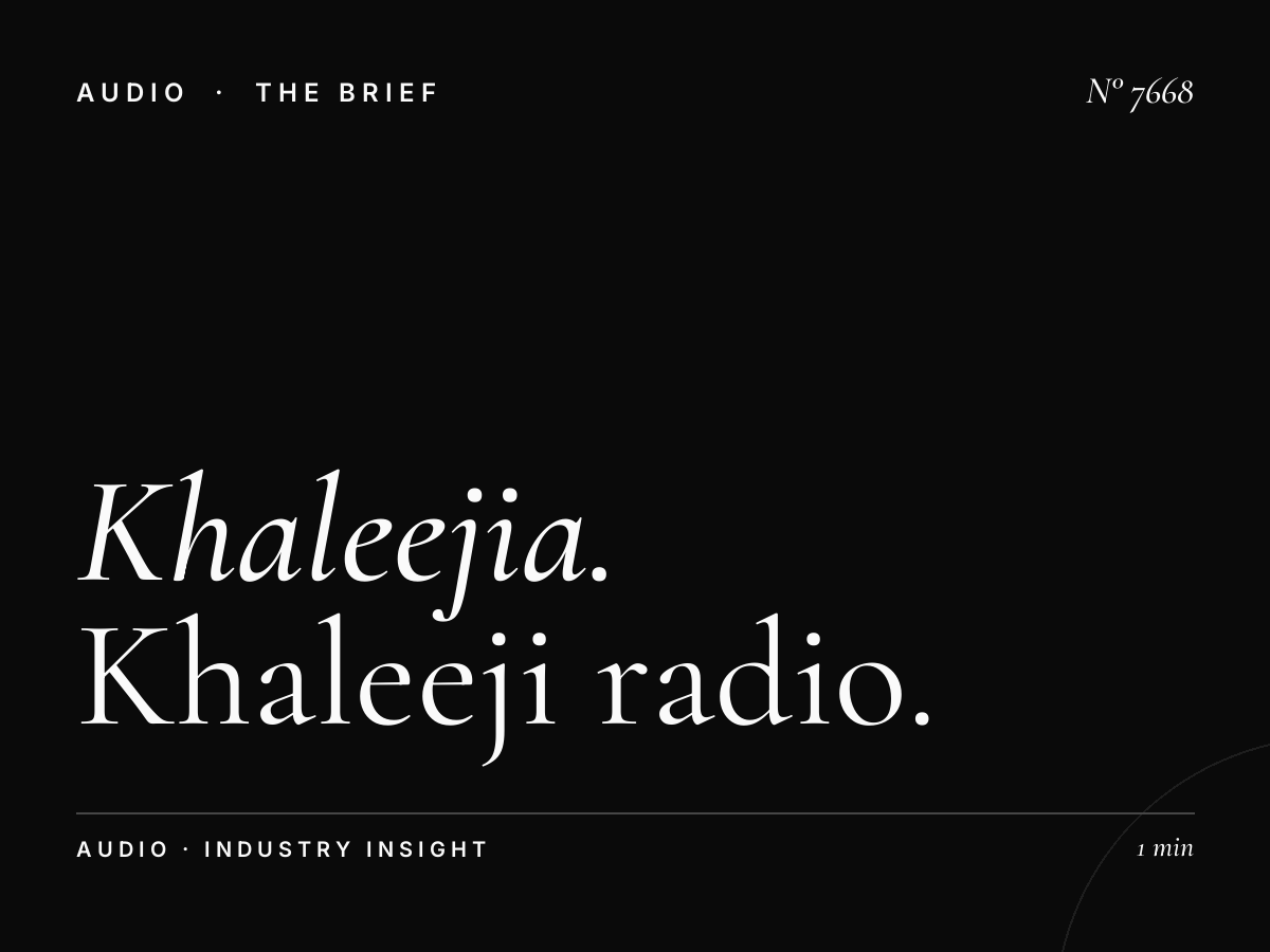 Al Khaleejia 100.9 Viewership: Khaleeji Radio Statistics