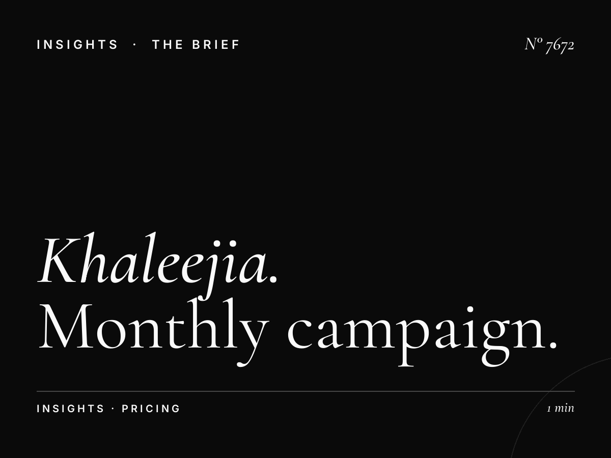 Al Khaleejia Advertising Rates: Monthly Campaign Pricing