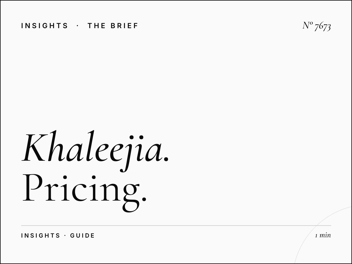 Al Khaleejia 100.9 Cost: Complete Pricing Guide 2025