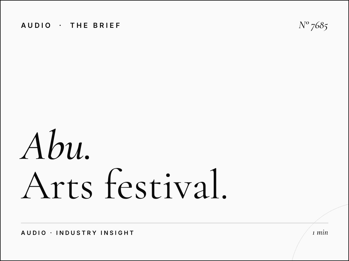 Abu Dhabi FM Cultural Events: Arts Festival Radio Promotion