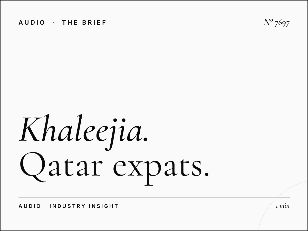 Al Khaleejia Qatari Audience: Qatar Expats Radio