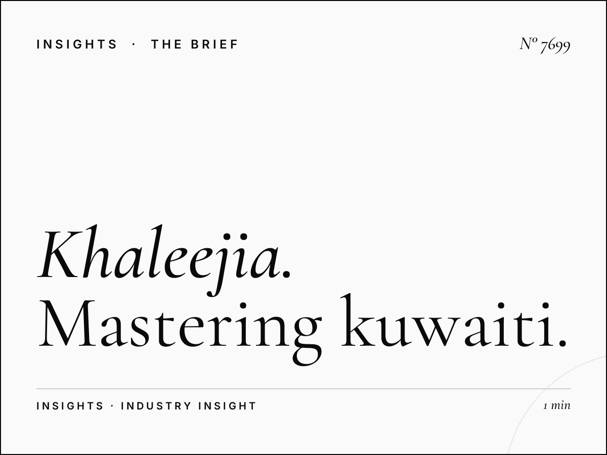 Al Khaleejia Kuwaiti Audience: Mastering Kuwaiti Expats Marketing