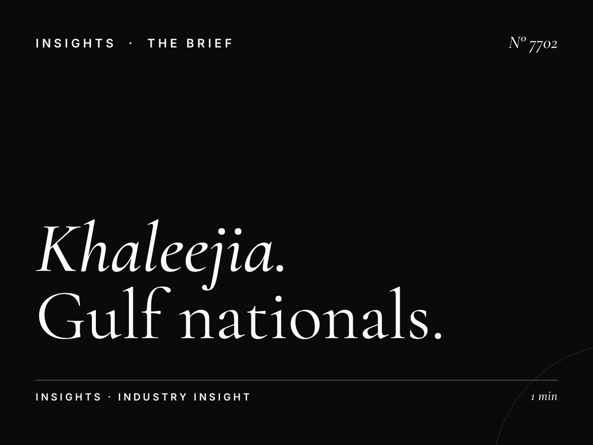 Al Khaleejia GCC Targeting: Gulf Nationals Strategy
