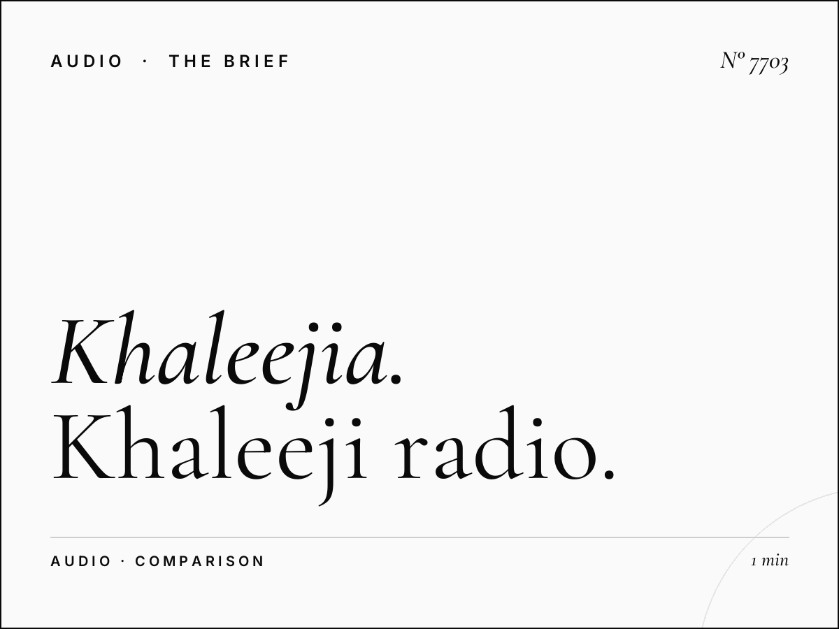 Al Khaleejia vs Dubai FM: Khaleeji Radio Options UAE