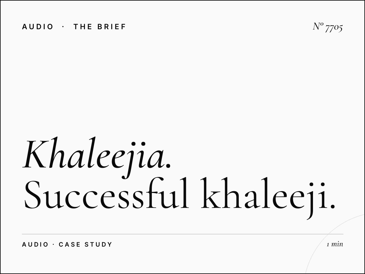 Al Khaleejia Case Studies: Successful Khaleeji Radio Campaigns