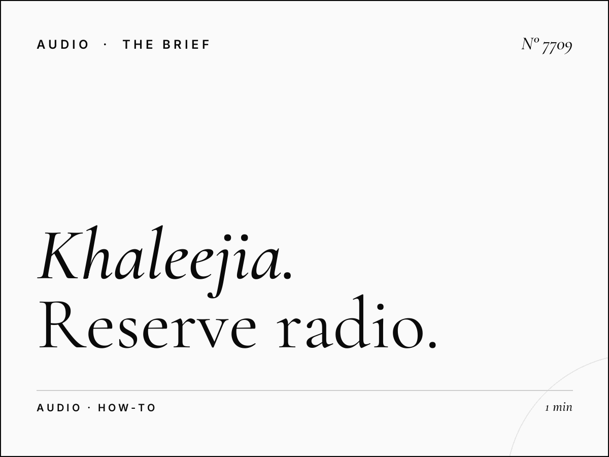 Al Khaleejia Booking: How to Reserve Radio Advertising